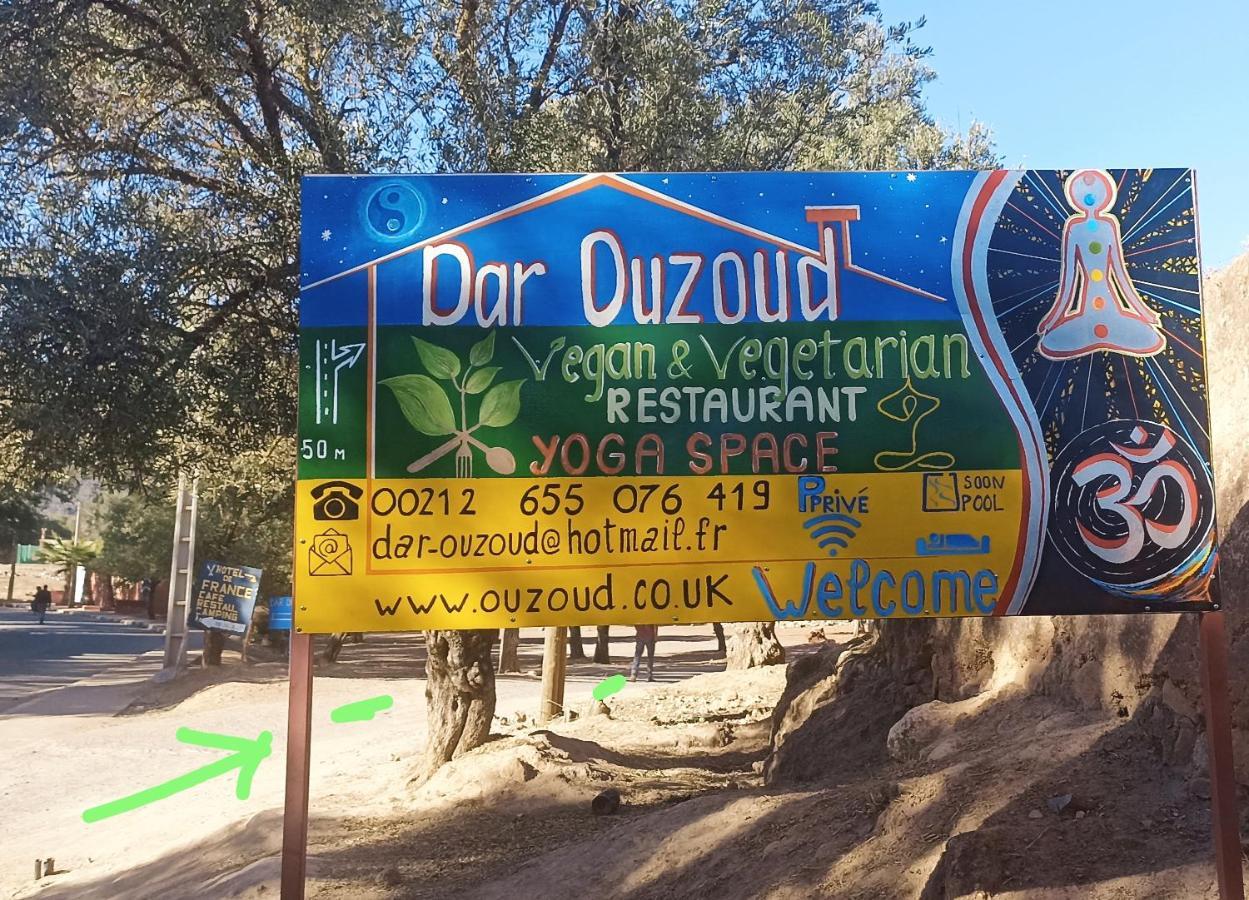Dar Ouzoud Vegan 호텔 외부 사진